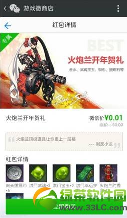 �����������������������Ǯ ��ʲô1