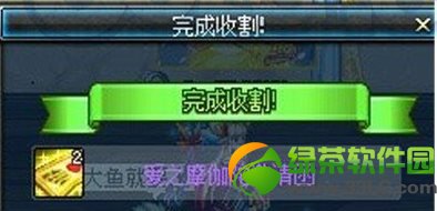 dnf��֮Ħ٤�����뺯��ô��� ��ʲô��2