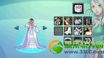 dnf�������ô�� ȫְҵ��ɴ��ʱװ����5