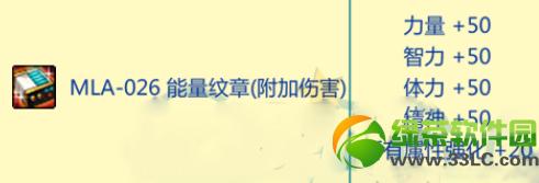 dnfmla026���������������ͼ����1