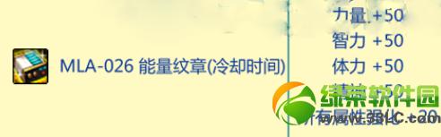 dnfmla026���������������ͼ����2