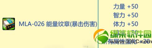 dnfmla026���������������ͼ����3