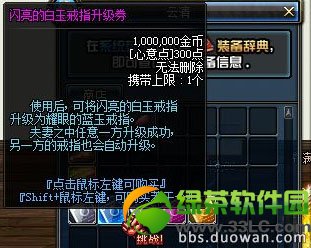 dnf����ָ��ô���� dnf����ָ��������