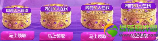 qq����2���Ű������������߿����������ַ ������������2