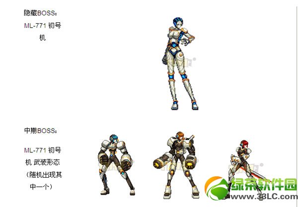 dnf����˹�о�����ϸͼ�Ľ��� ����˹�о�������