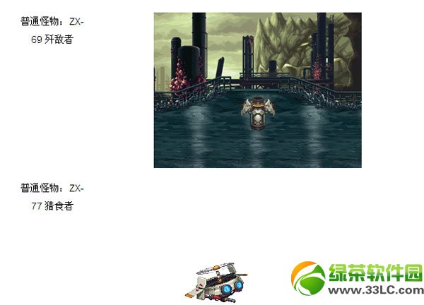 dnf����˹�о�����ϸͼ�Ľ��� ����˹�о�������3