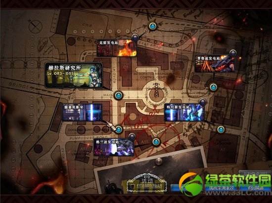 dnf����˹�о��������� ��ô��