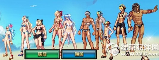 dnf2014������װͼ dnf2014�������ô��0