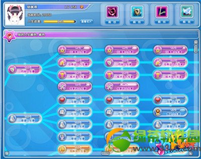 qq������ҫ�������� �����������ɾ�1