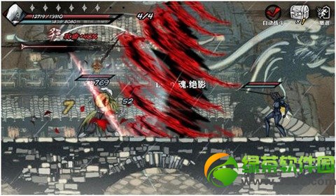 ��Ѫ:Ӱ֮��2��21���״�ɾ����⿪��2