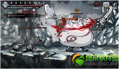 ��Ѫ:Ӱ֮��2��21���״�ɾ����⿪��3