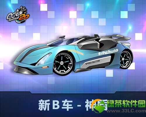 qq�ɳ������Ƶ ��b�������Ƶ����