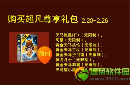 ���ܿ��������������������Ǯ ��ʲô