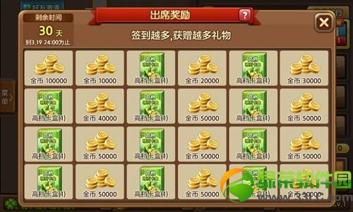 ���츻���ײ����ݽ��� �Ĵ��뿪��