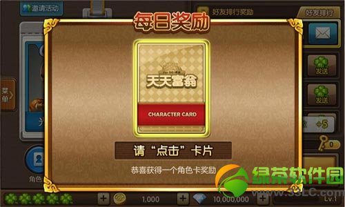 ���츻���ײ����ݽ��� �Ĵ��뿪��1