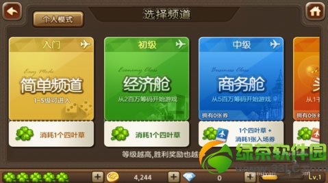 ���츻�̹����淨 ���츻����ô��1