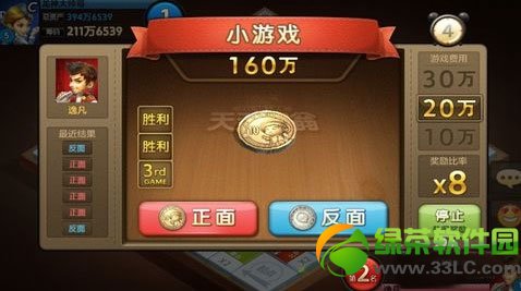 ���츻�̹����淨 ���츻����ô��7
