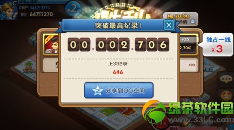 ���츻�̹����淨 ���츻����ô��8