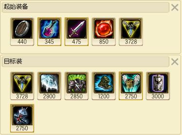 lols4��ͷ�츳�ӵ㹥�� lols4��ͷ�츳���ĳ�װ�ӵ�