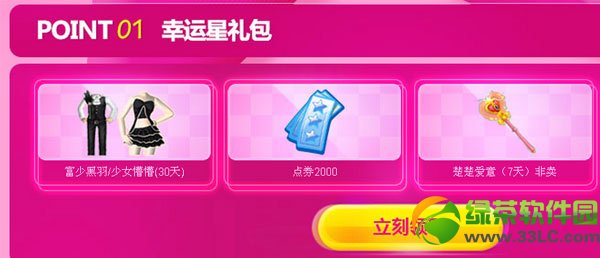 qq����2�������ǻ ���������������