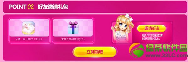 qq����2�������ǻ ���������������1