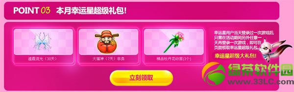 qq����2�������ǻ ���������������2