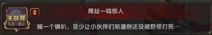 qq�������ȳɾʹ�ȫ qq�������ȳɾͻ�÷���2