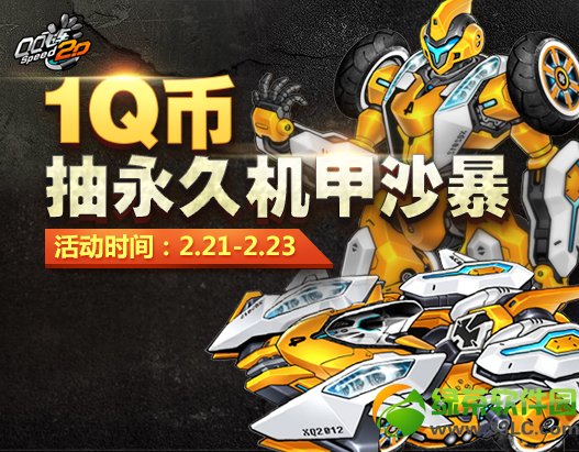 qq�ɳ�1q�ҳ����û���ɳ�� ��ѧ�������1