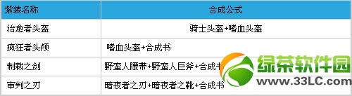 天天德州官网地址 天天德州网址1