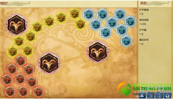 lol2014���������츳�ӵ㹥��ͼ�Ĵ�ȫ2