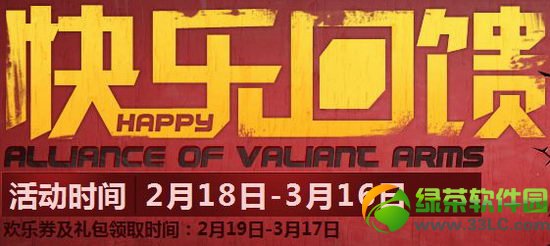 ս��֮�����ֻ������ַ ��¼�������1