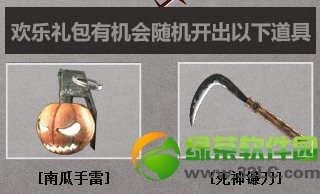 ս��֮�����ֻ������ַ ��¼�������2