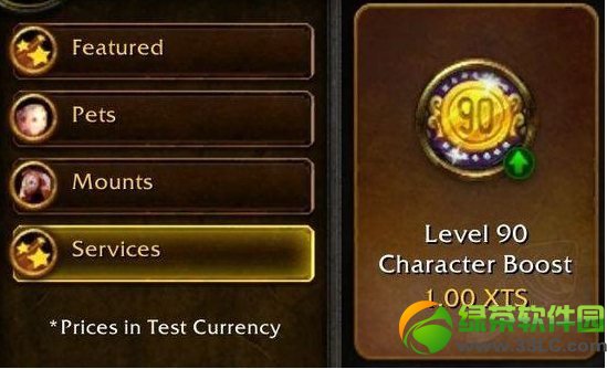 ħ������5.4.7ֱ��90����ʼװ��ͼƬ����1