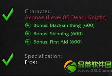 ħ������5.4.7ֱ��90����ʼװ��ͼƬ����3