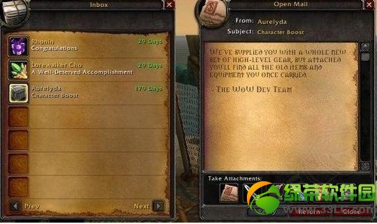 ħ������5.4.7ֱ��90����ʼװ��ͼƬ����4