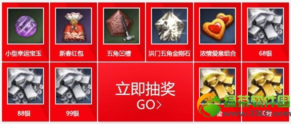 ���鿪������ô�� ��������ʲô2