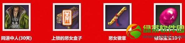 ���鿪�������ַ ��������ٳ���3