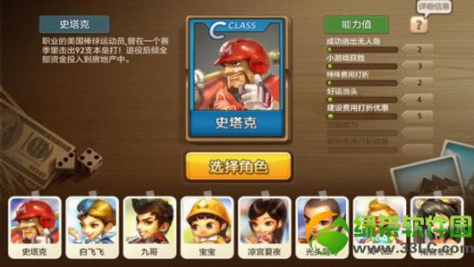 ���츻�̺ò����� ���츻���ۺ�����2