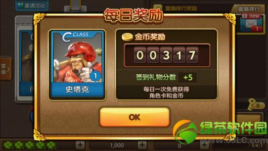 ���츻�̺ò����� ���츻���ۺ�����4
