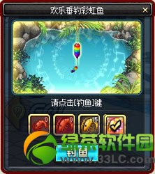  dnfħ�����ֺ���ô�� ��ʲô��2