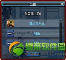  dnfħ�����ֺ���ô�� ��ʲô��4