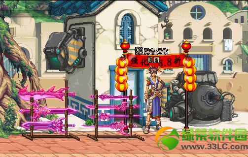 dnf������˫��ǿ��� ǿ������8.8���Ż�