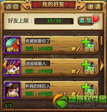 ���찮������ô������ ������������