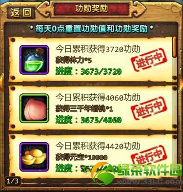 ���찮������ô������ ������������2