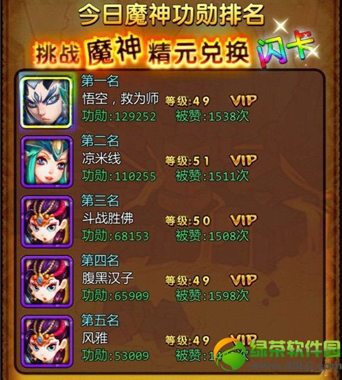 ���찮������ô��49 ���찮���ο�49����