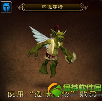 ħ������ƥ�·�����ô��� wowƥ�·������Ժ���