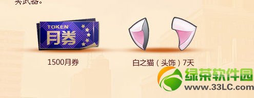 ǹ���2��23�ջ �Ͱ��������ƽ�����3