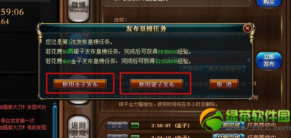 ������������в����淨����4