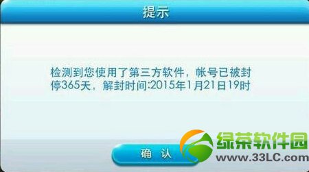������ܷ��һ����ô�죿��׿������ܷ��365���ⷽ��1