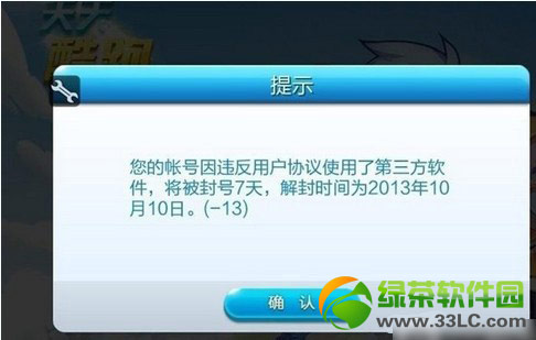 ������ܷ�ŷ��ã�������ܷ�ŷ⼸�죿